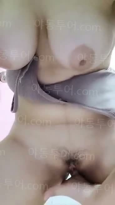 자위하다 아빠가 불러서 당황하는 년 썸네일
