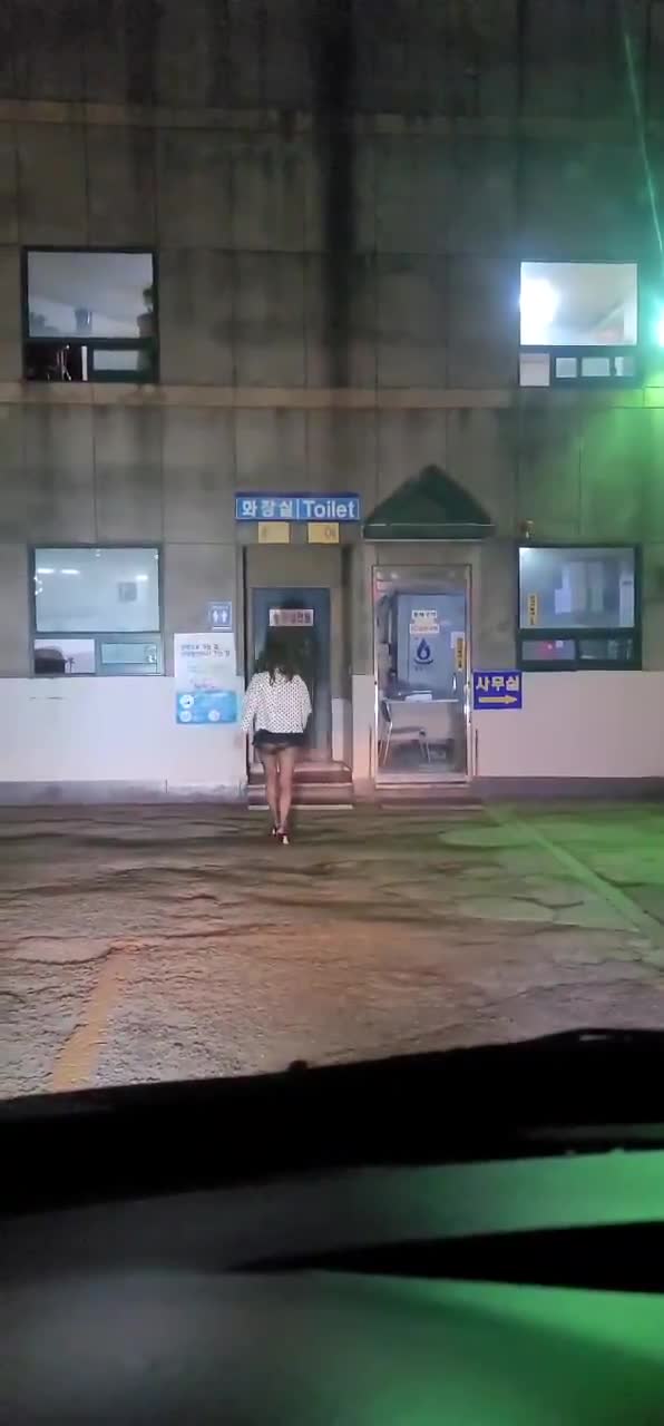 미시녀 야노 (9) 썸네일